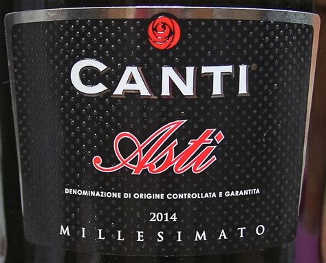 Вино Canti Asti Канти Асти