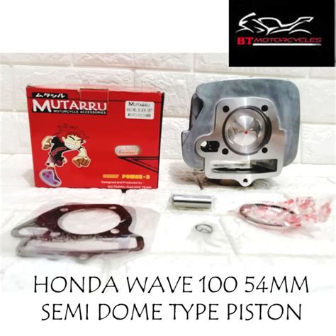 Mutarru Honda Wave Mm Semi Dome Piston Cylinder Block Set Lazada Ph