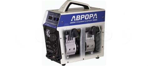 Аппарат плазменной резки со встроенным компрессоро купить в Сочи ...