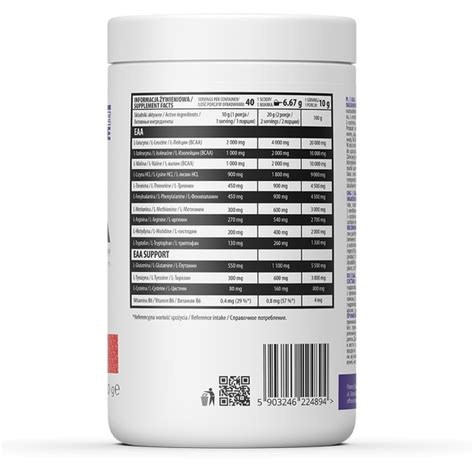 Хранителна добавка OstroVit, Eсенциални аминокиселини, EEA, 400 g (40 ...