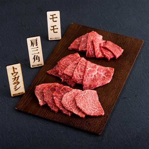 【楽天市場】店内30％offクーポン！1130まで／黒毛和牛 赤身 3種 盛り 焼肉 食べ比べセット 600g牛肉 牛 長崎県産 長崎和牛