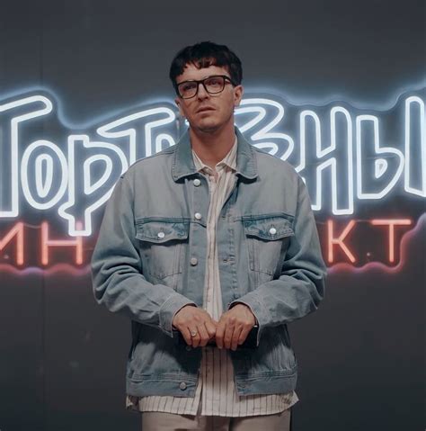 Арсений Попов | Denim jacket, Jackets, Fashion