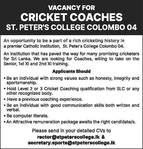 Cricket Coaches Stpeters College