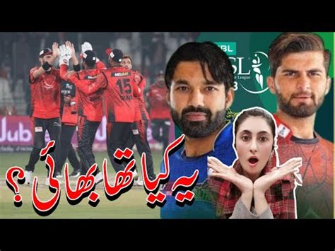 Lahore Qalandaar Win High Voltage Match Multan Sultan Vs Lahore