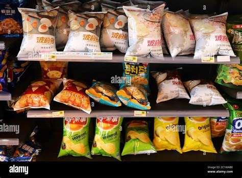 ALISHAN, TAIWAN - DECEMBER 1, 2018: Taiwanese potato chips flavor ...