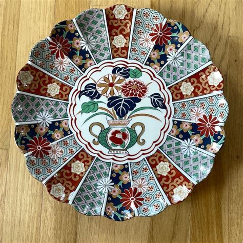 Arita Imari Etsy