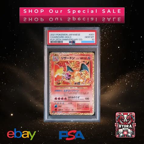 Charizard Psa Holo S A P Th Anniversary Card Pokemon