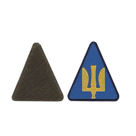 Шеврон Военный / Армейский, Тризуб Воздушные Силы ВСУ, на Липучке, на ...