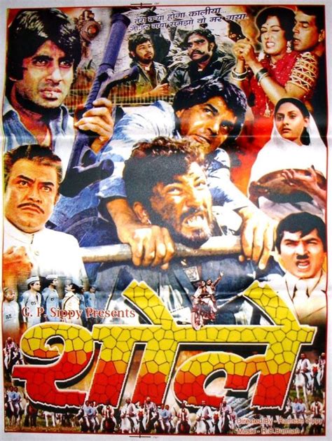 Sholay This Cult Classic Had Stars Like Sanjeev Kumar