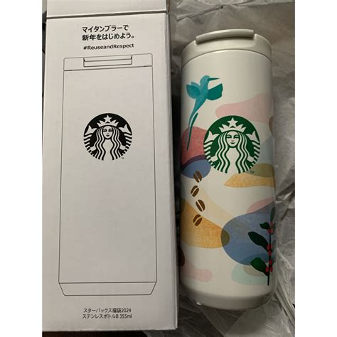 Starbucks 新品未使用 スターバックス スタバ 2024年福袋 タンブラーの通販 By Omi｜スターバックスならラクマ