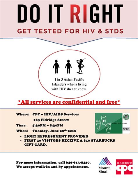 National HIV Testing Day Free HIV/STD Testing 2016-06-06 14:00:00 to ...