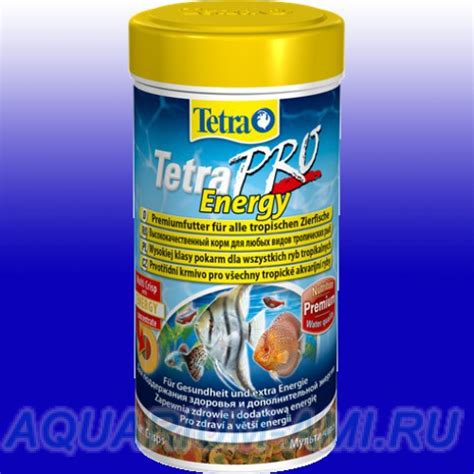 TETRA Pro Energy Crisps 100ml/20g
