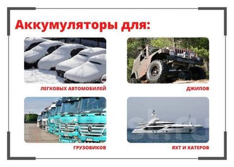 Аккумулятор Exide EL800 80Ач 800А EFB L4, обратная (левое), 80 А.ч ...