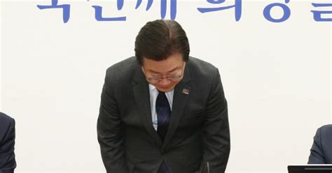 ‘전대 돈봉투 의혹에 고개 숙인 이재명송영길 귀국 요청