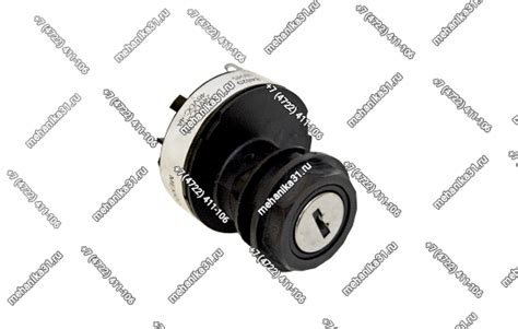 Замок зажигания (3 контакта) SDLG 933, 936, 952, 953, 956, 968 – Купить ...