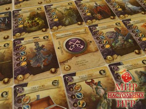 Настольная игра Arcana / Аркана купить по низкой цене в Киеве, Харькове ...