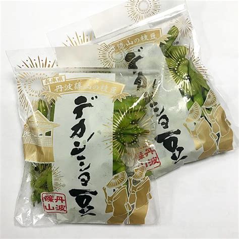 丹波篠山デカンショ豆200g Ed2004 篠山食料品店 通販 Yahooショッピング