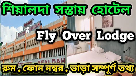 Sealdah Hotel Cheapest Hotels In Sealdah Best Hotel Near Sealdah