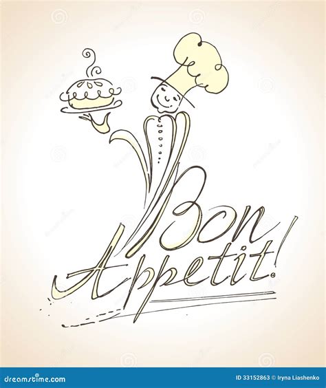 Bon Appetit Illustration De Vecteur Illustration Du Gâteau 33152863