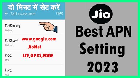 Jio Sim Best Apn Settings Jio High Speed Apn Settings Jio