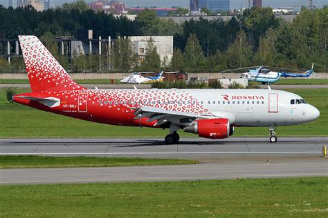 Rossiya VP BNJ Airbus A319 111 Anna Zvereva Flickr