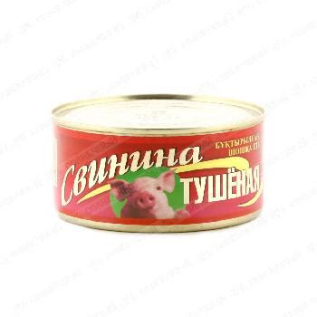 Свинина Кублей Тушеная 325 г жесть банка — купить с доставкой на дом в ...
