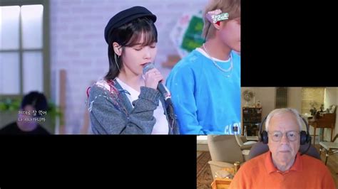 Reaction To 4k] V 뷔 And Iu 아이유 Ending Scene 이런 엔딩 Ius Palette