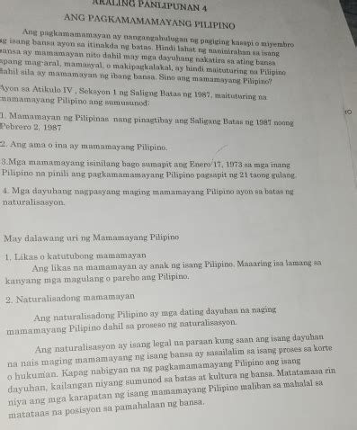 Solved R L Ng Panlipunan Ang Pagkamamamayang Pilipino Ang