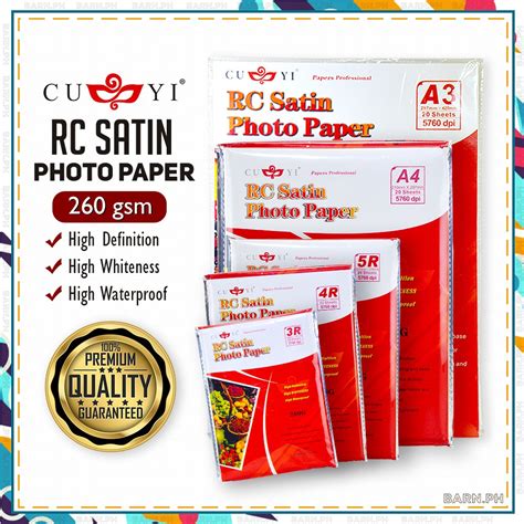 A4 5R 4R 3R Size CUYI RC Satin Photo Paper Resin Coated Inkjet