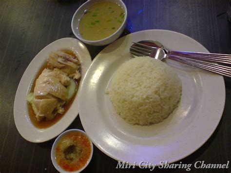 Singapore Chicken Rice Scr Miri Miri City Sharing