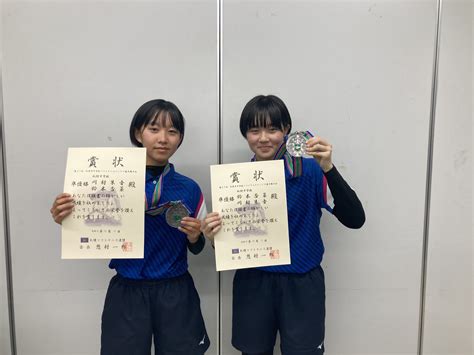 2021年度 札幌ソフトテニス連盟中学部