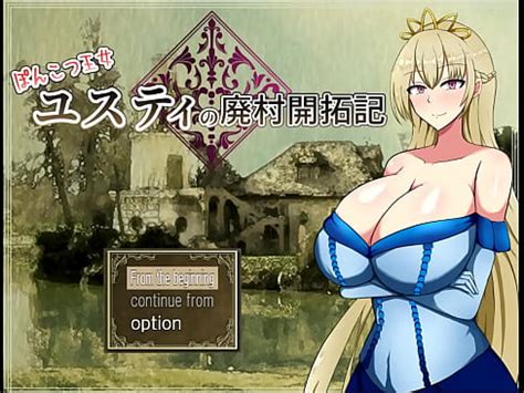 Abandoned Village Reclamation Of Princess Ponkotsu Justy PornPlay Hentai Game Ep 1 Lazy