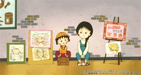 『ちびまる子ちゃん わたしの好きな歌』幻の名作が持つ絶大なインパクトと「危うさ」込みの魅力 Cinemas＋