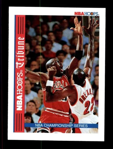 Nba Hoops Tr Michael Jordan Tribune Championship Series