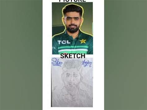 BABAR AZAM SKETCH - YouTube