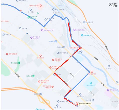 【出行服务站】关于湟中路沿线道路施工完毕公交线路恢复运行的通知始发路线恢复原