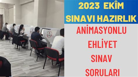 ANİMASYONLU EHLİYET SINAV SORULARI 2023 EKİM EHLİYET SINAVI SORULARI