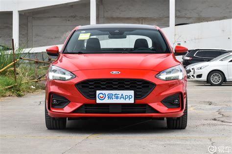 【福克斯三厢 Ecoboost 180 自动st Line正前水平图片 汽车图片大全】 易车