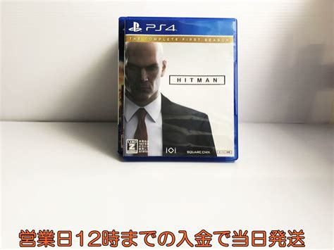 Yahooオークション Ps4 ヒットマン ザ・コンプリート ファーストシ