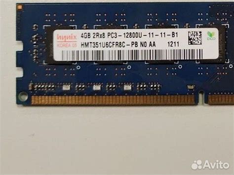 Оперативная память для пк Ddr3 4 Gb 2rx8 Pc3 12800 купить в Санкт