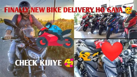 Finally New Bike Delivery Le Liya 🥳🏍️ Tvs Raider 125 Cc Bike Delivery