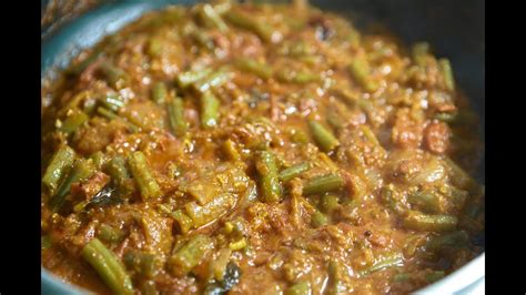 Indian Green Bean Curry Recipe