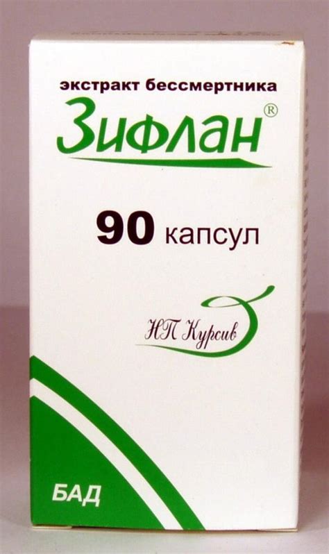 В каких случаях нужно помогать своей печени?