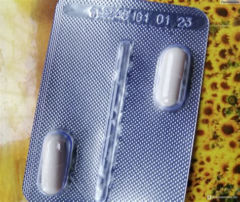 БАД Probiotics international limited Бак-Сет форте - «А правильно ли Вы ...