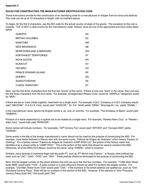 Cbp Form 7501 Fill Out Sign Online And Download Fillable Pdf Templateroller