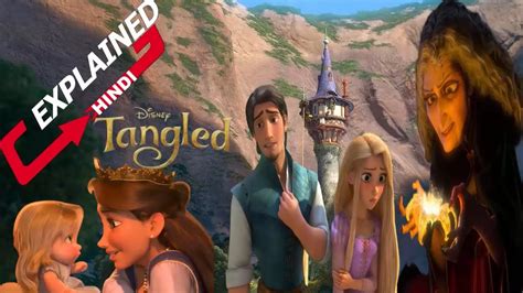 Rapunzel Cartoon Full Movie In Urdu Outlet Fabricadascasas