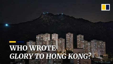 ‘glory To Hong Kong The Composer Of The Citys Protest Anthem Speaks