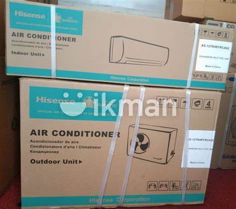 Hisense 12 Btu Non Inverter Brand New AC In Baddegama Ikman