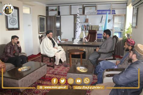 The Director Information and Culture of Kapisa Province met with the ...