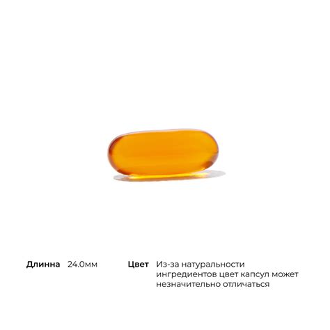 Фосфатидилхолин, Phosphatidyl Choline, Thorne Research, 60 желатиновых ...
